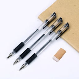 發現值得買 網友爆料超值文具用品打折分享