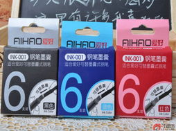 無(wú)錫招商城可愛(ài)坊文具用品商行 一站式采購(gòu)的文具天堂